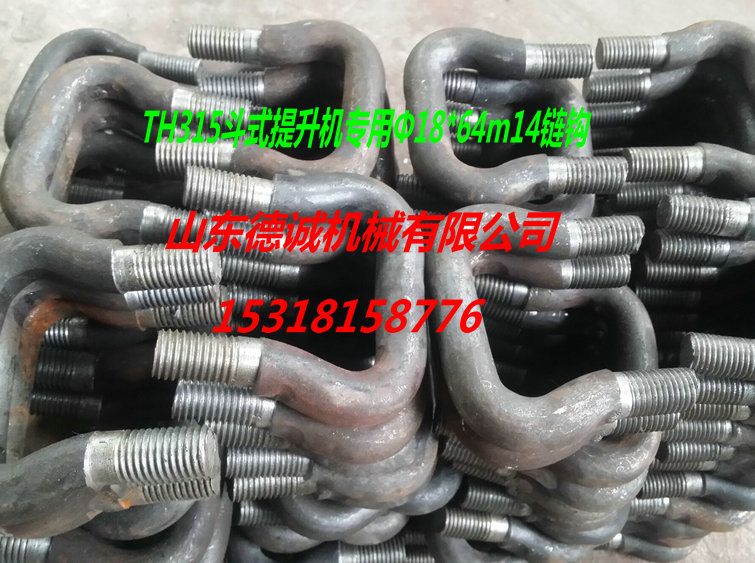 �c(di��n)���鿴Ԕ��(x��)��Ϣ��(bi��o)�}�������C(j��)��^��18*64m14 ��x�Δ�(sh��)��2678