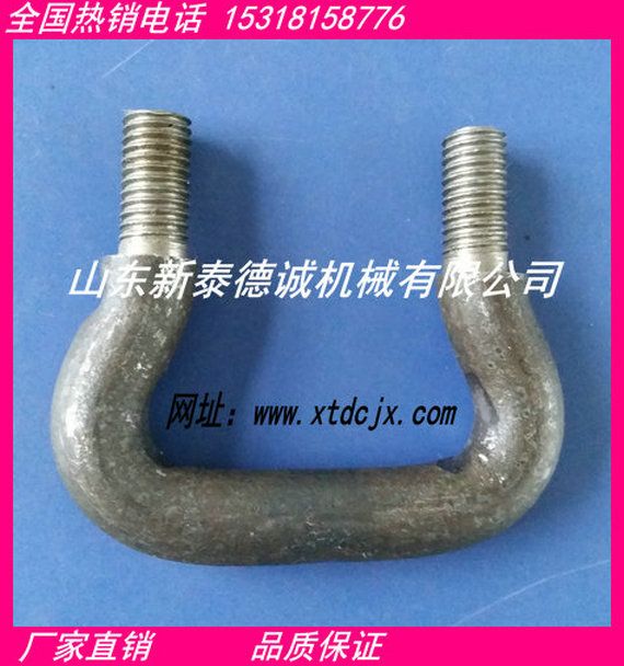 �c(di��n)���鿴Ԕ��(x��)��Ϣ��(bi��o)�}���S��ֱ�N�h(hu��n)朶�ʽ�����C(j��)��^22*86m20 ��x�Δ�(sh��)��3059