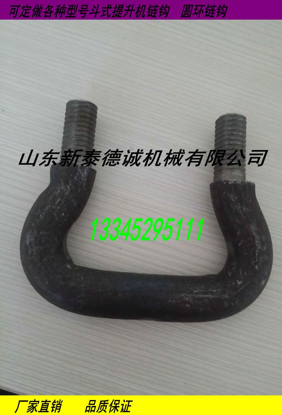 �c���鿴Ԕ����Ϣ���}�������C��^18*64m14 u�Ϳ� ��x�Δ�(sh��)��2972