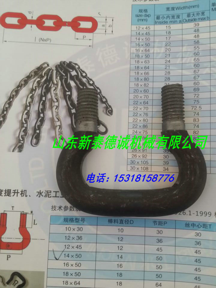 �c(di��n)���鿴Ԕ��(x��)��Ϣ��(bi��o)�}���S��ֱ�N��ʽ�����C(j��)��^ ��x�Δ�(sh��)��2755